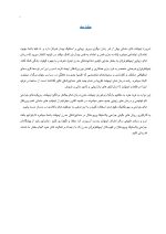 Pages from مبانی_دندانپزشکی_ایمپلنت_زیبایی_نهایی1_Page_03 مبانی دندانپزشکی ایمپلنت زیبایی - Image 4
