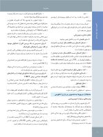 تصویربرداری تشخیصی از دهان، فک و صورت_Page_08 تصویربرداری تشخیصی از دهان، فک و صورت - Image 7