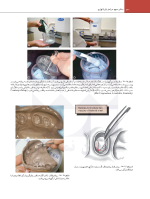اصول نوین در پروتزهای دندانی رزنتال 2023 (جلد دوم) - Image 8