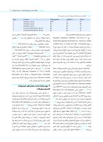 بیوسرامیک ها در اندودانتیکس بالینی - Image 8