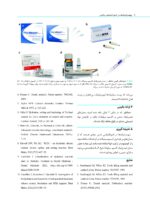 بیوسرامیک ها در اندودانتیکس بالینی - Image 9