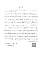 CDR پریودنتولوژی بالینی کارانزا 2024 (چکیده مراجع دندانپزشکی) - Image 9