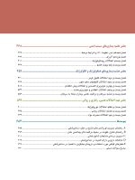 تدابیر دندانپزشکی در بیماران سیستمیک فالاس 2024 - Image 9