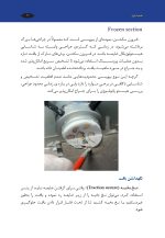 اصول بیوپسی، ضایعات دهان و اصول نسخه نویسی بیماری های دهان - Image 10