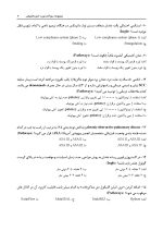 DBQ اندودانتیکس 1403 (مجموعه سوالات بورد دندانپزشکی) - Image 7