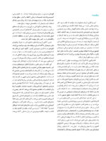 بازسازی فضای داخل ریشه: پست های زیبایی - Image 9