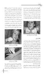 CDR تدابیر دندانپزشکی در بیماران سیستمیک فالاس 2024 (چکیده مراجع دندانپزشکی) - Image 7