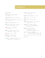 Oral Pathology 2024 (Third Edition) - Image 6