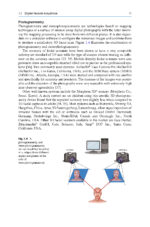 Digital Orthodontics Providing a Contemporary Treatment Solution 2025 - Image 3