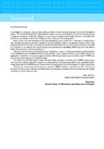 Bailey & Love’s Essential Operations in Oral and Maxillofacial Surgery 2024 - Image 6