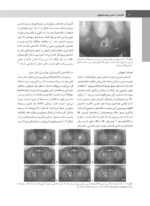 پريودنتولوژی بالينی كارانزا  2024 جلد اول - Image 13