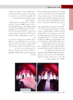 پريودنتولوژی بالينی كارانزا  2024 جلد اول - Image 8